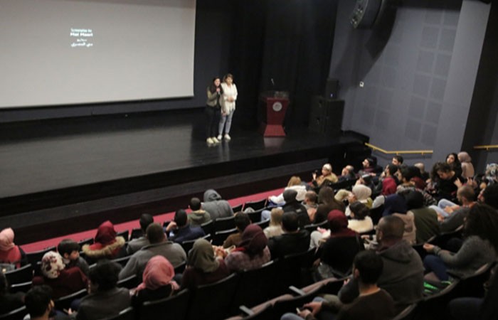 دار الكلمة الجامعية تفتتح نادي سينما دار الكلمة