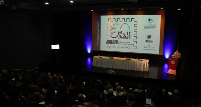 دار الكلمة الجامعية تفتتح أعمال مؤتمرها  الدولي الـ 16 بعنوان 
