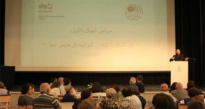 The conference on Dementia and Alzheimer’s Disease hosted by Dar al-Kalima University College on Wednesday was one-of-a-kind