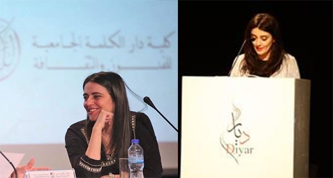 Palestinian Sumoud as Indigenous Hope: RCPI Fellow Rana Khoury's Civic Engagement Curriculum