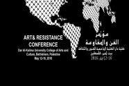 دار الكلمة الجامعية تستعد لإفتتاح مؤتمرها العالمي تحت عنوان الفن والمقاومة