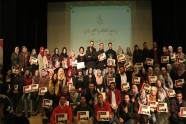 شبكة ديار المدنية الثقافية تختتم برنامجها التدريبي السنوي لتمكين الشباب الفلسطيني بحفل تخريج