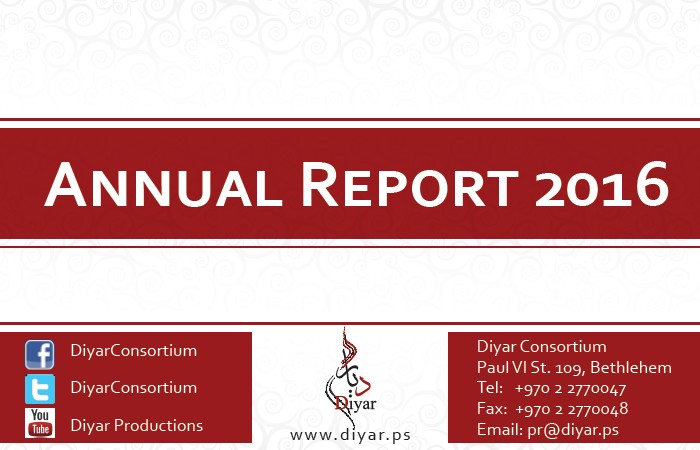 Annual report 2016