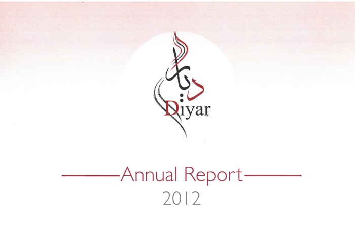 Annual Report 2012