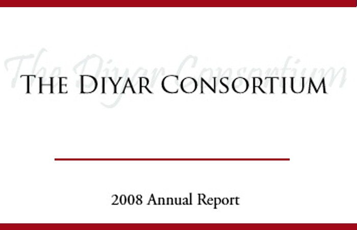 Annual Report 2008