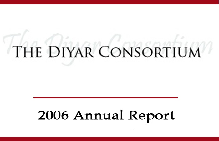 Annual Report 2006