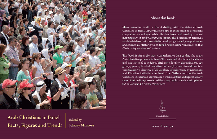 Arab Christians in Israel: Facts, Figures and Trends Paperback
