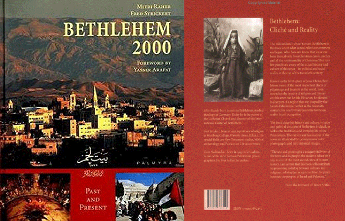 Bethlehem 2000