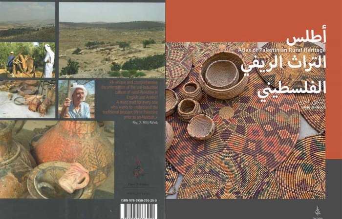 Atlas of Palestinian Rural Heritage