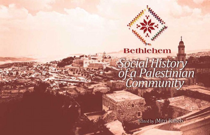 Bethlehem: A Sociocultural History